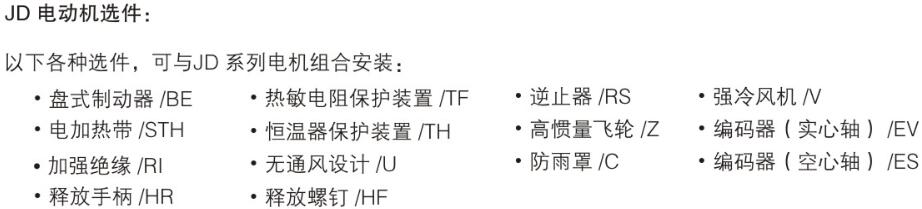 UG环球|官方网站