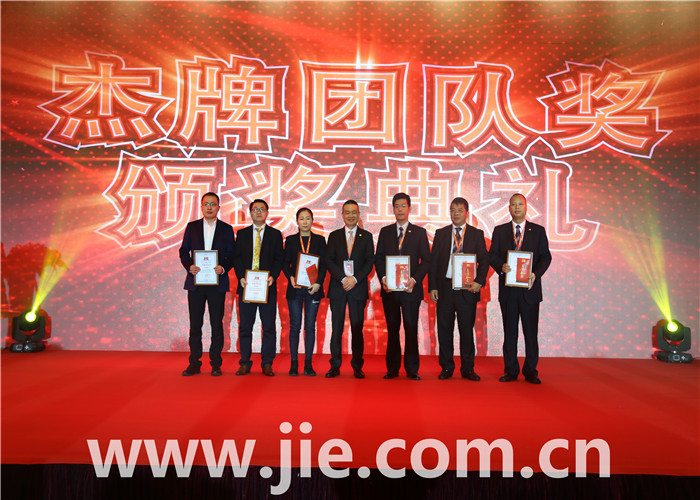 UG环球|官方网站