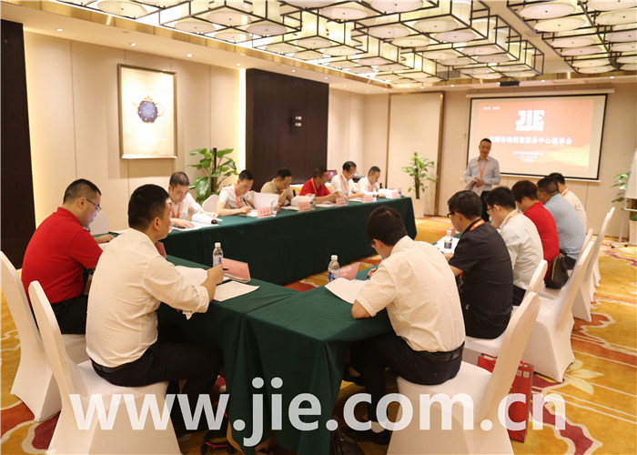 UG环球|官方网站