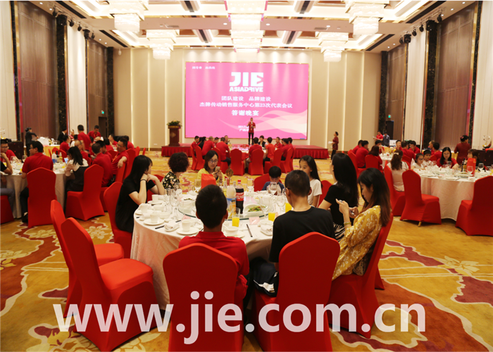 UG环球|官方网站