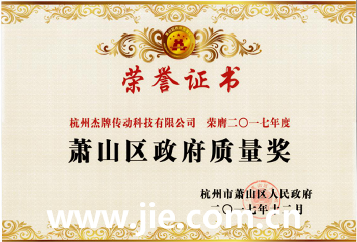 UG环球|官方网站