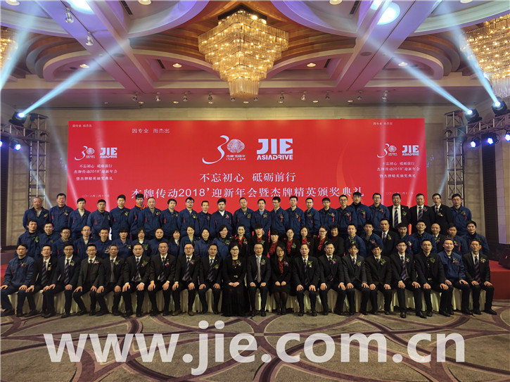 UG环球|官方网站