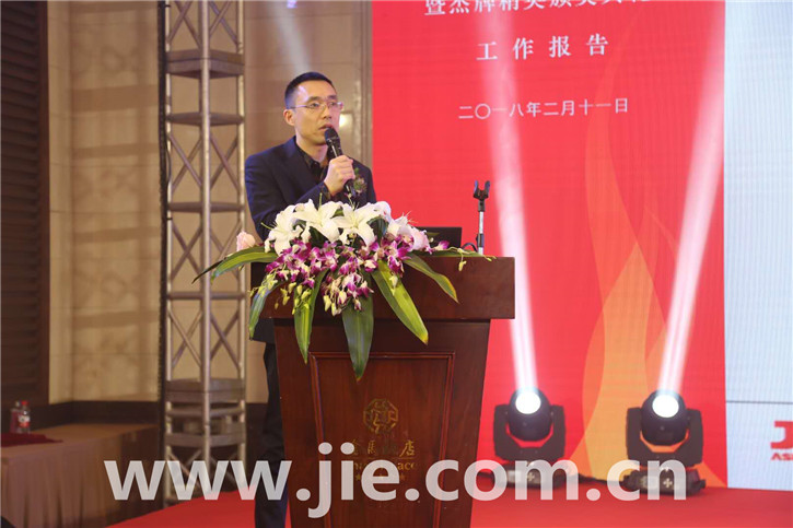 UG环球|官方网站