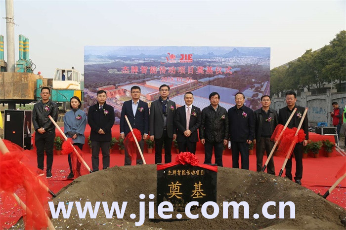 UG环球|官方网站