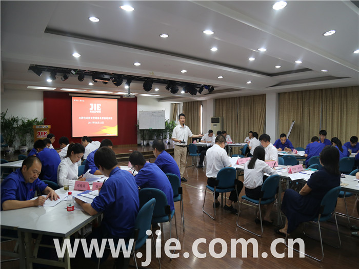 UG环球|官方网站