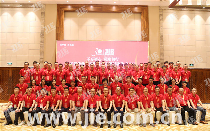 UG环球|官方网站