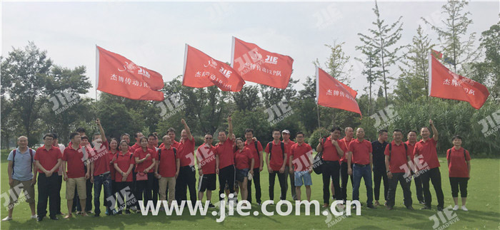 UG环球|官方网站