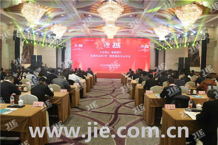 UG环球|官方网站