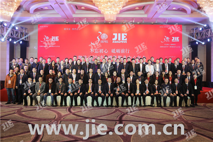 UG环球|官方网站