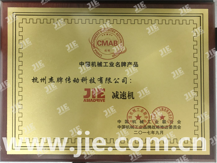 UG环球|官方网站