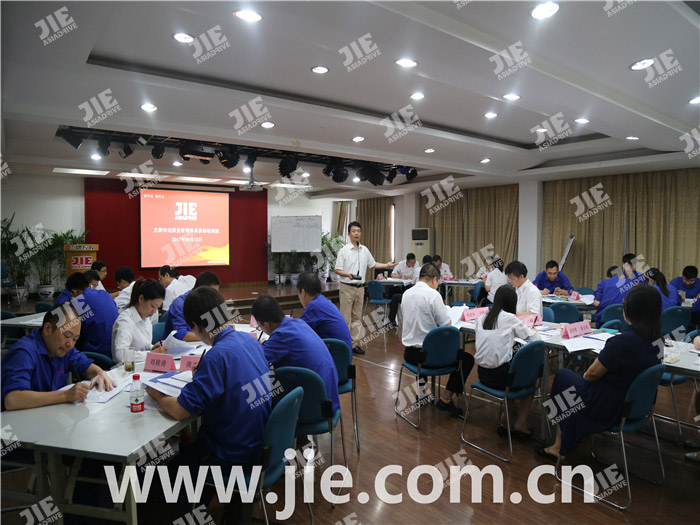 UG环球|官方网站