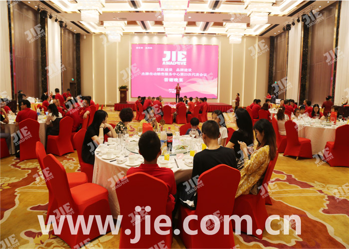 UG环球|官方网站