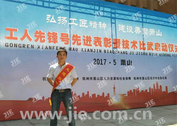 UG环球|官方网站