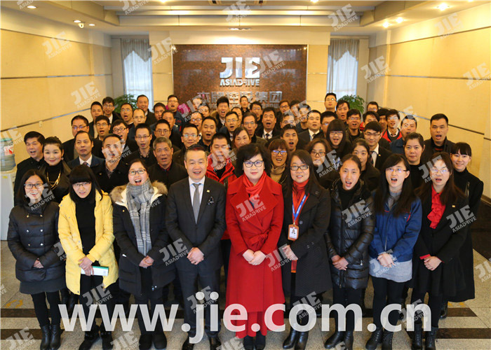 UG环球|官方网站