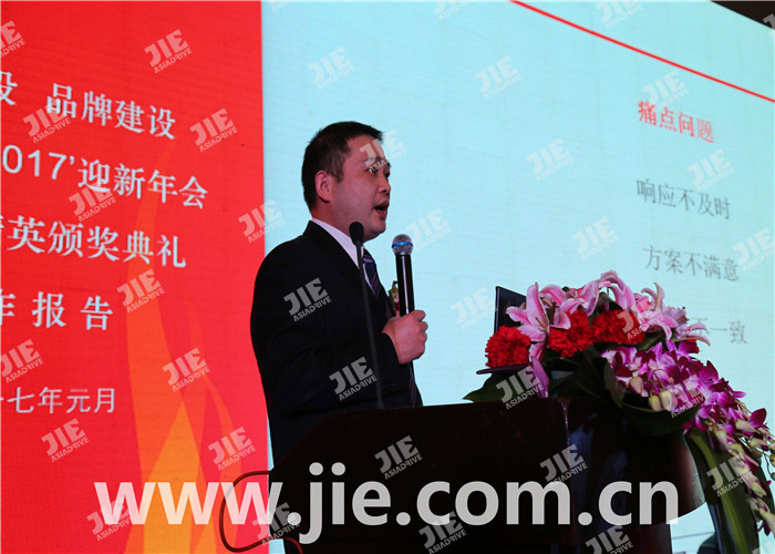 UG环球|官方网站