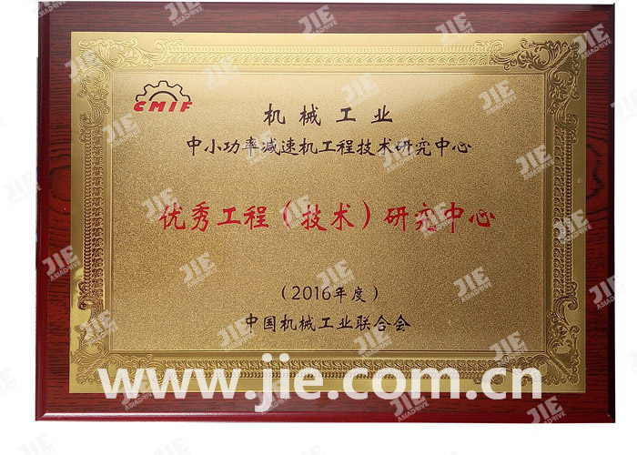 UG环球|官方网站