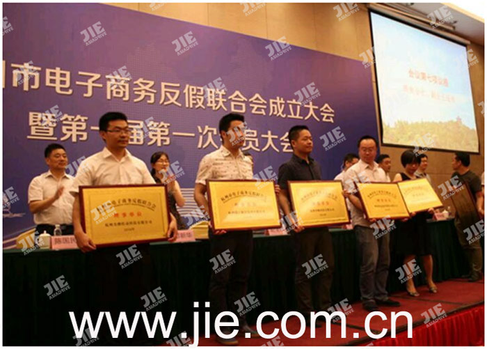 UG环球|官方网站