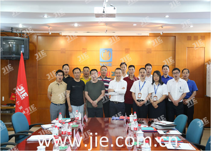 UG环球|官方网站