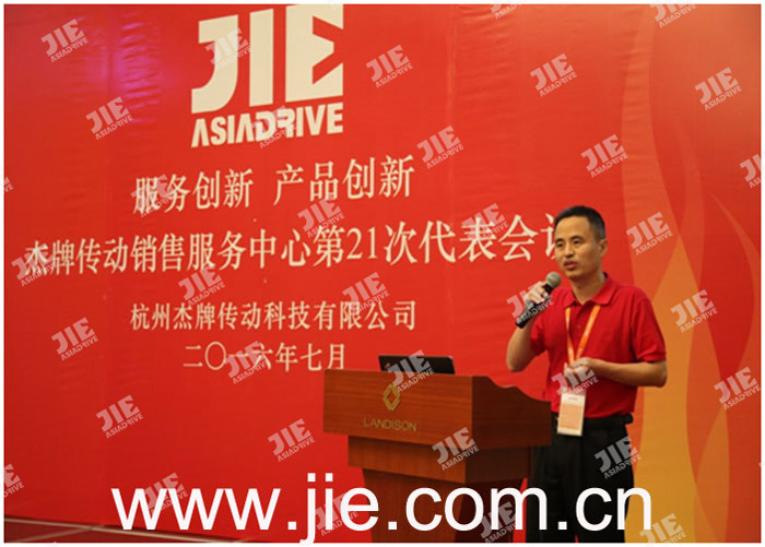 UG环球|官方网站