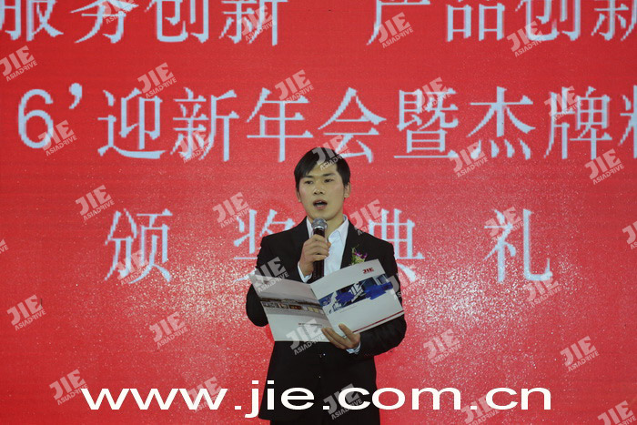 UG环球|官方网站