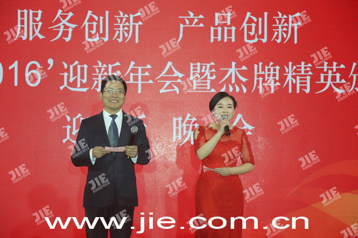 UG环球|官方网站