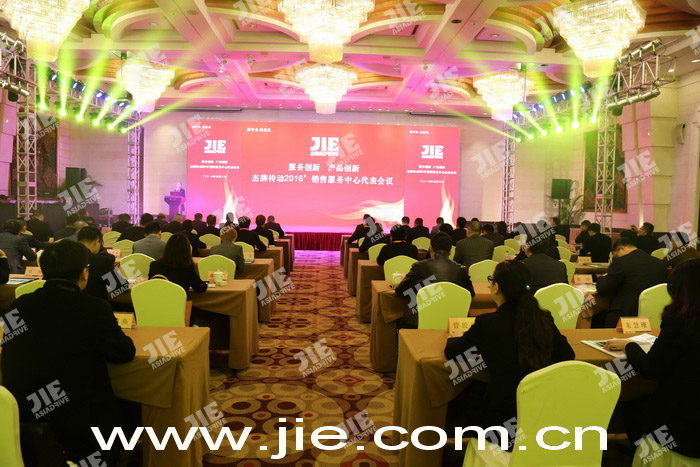 UG环球|官方网站