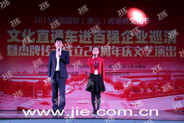 UG环球|官方网站