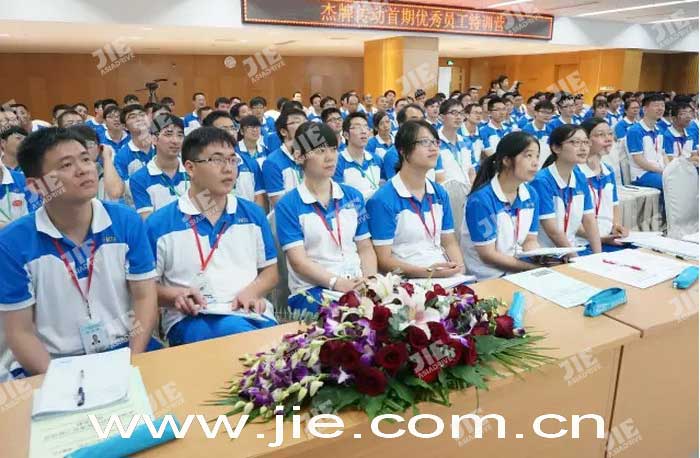 UG环球|官方网站