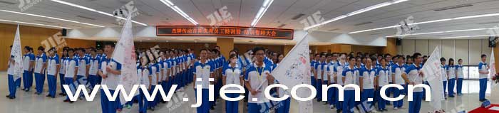 UG环球|官方网站