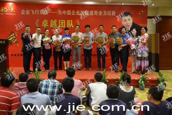 UG环球|官方网站