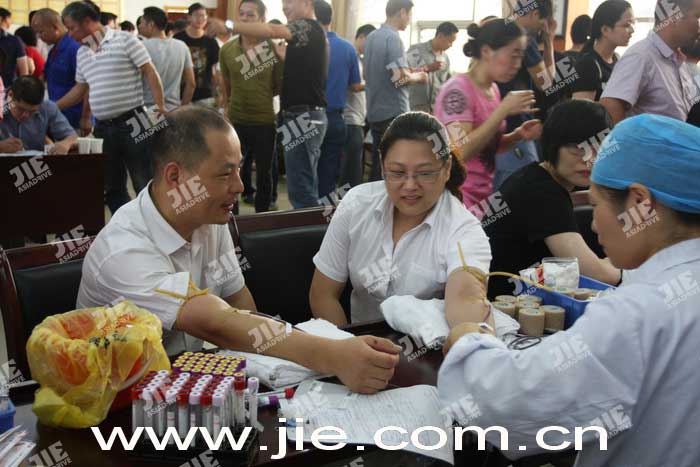 UG环球|官方网站