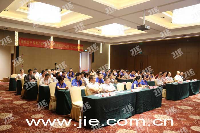 UG环球|官方网站