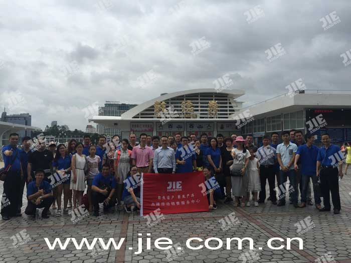 UG环球|官方网站