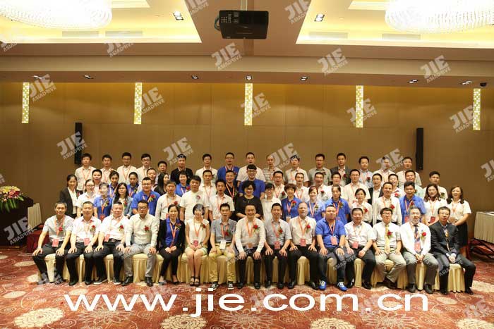 UG环球|官方网站