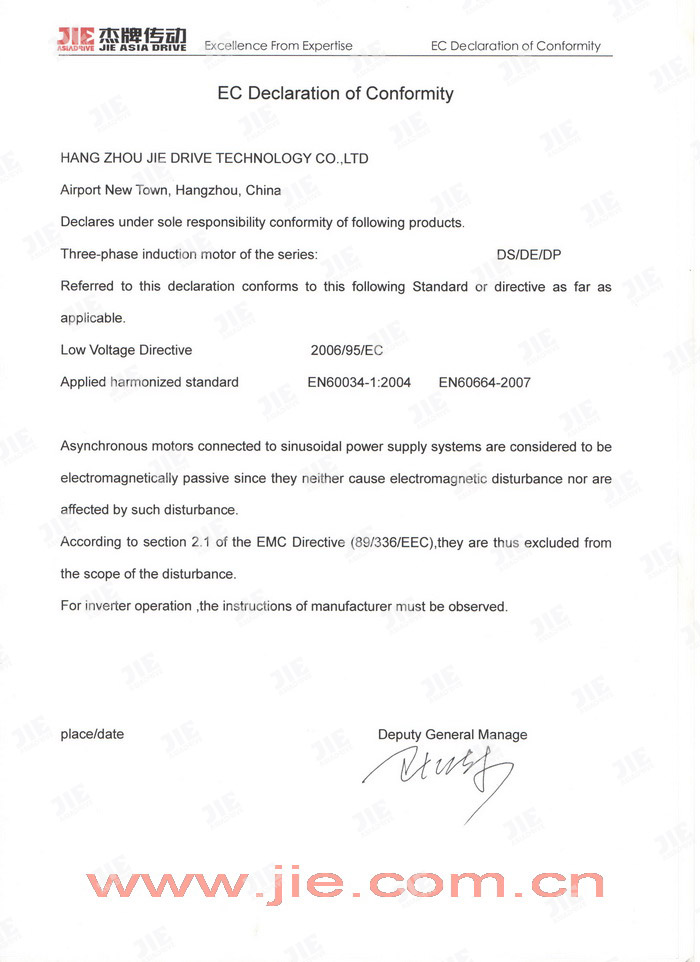 UG环球|官方网站