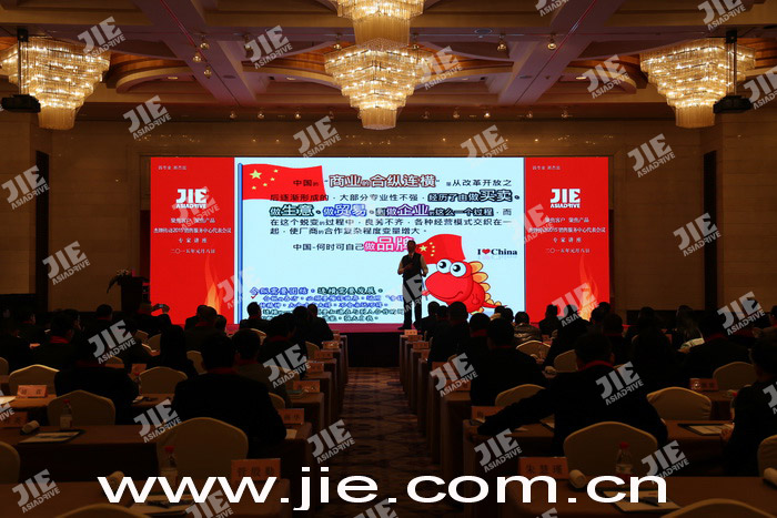 UG环球|官方网站