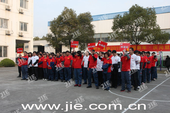 UG环球|官方网站