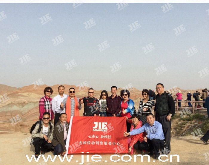 UG环球|官方网站