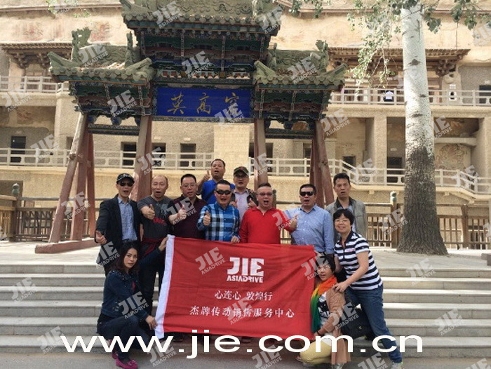 UG环球|官方网站