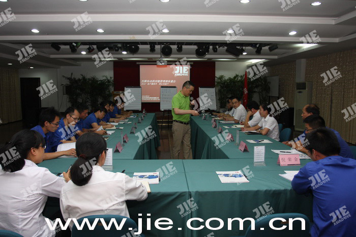 UG环球|官方网站