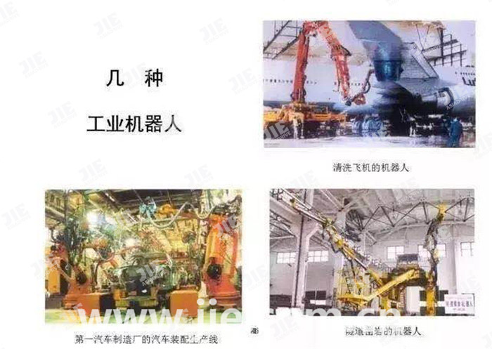 UG环球|官方网站