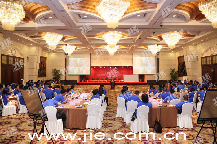 UG环球|官方网站