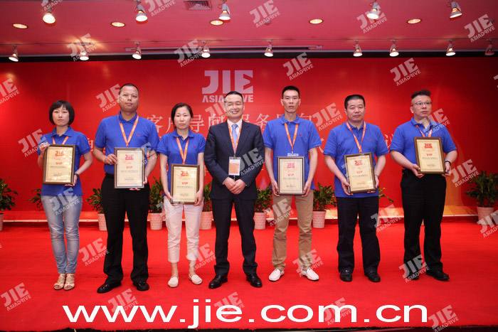 UG环球|官方网站