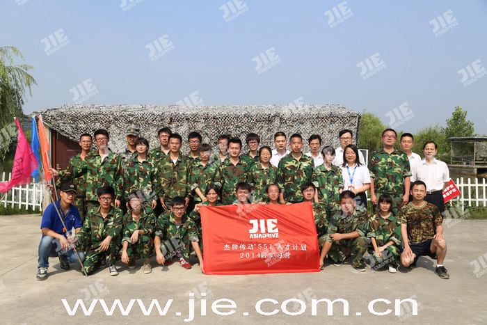 UG环球|官方网站