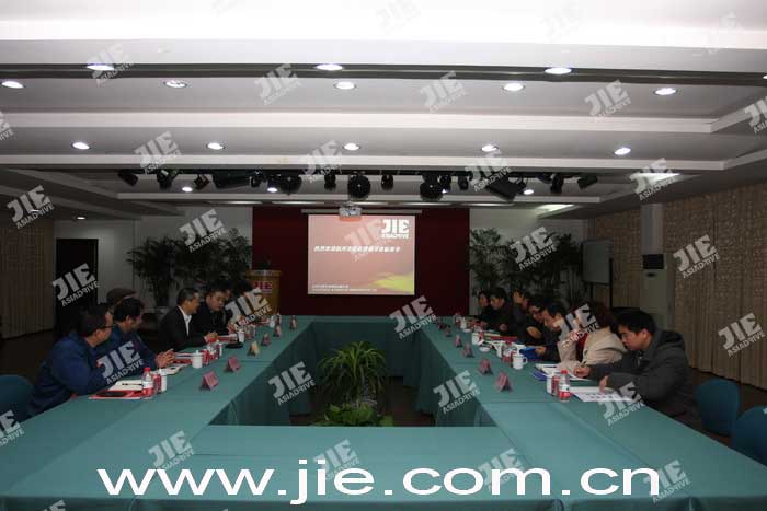 UG环球|官方网站