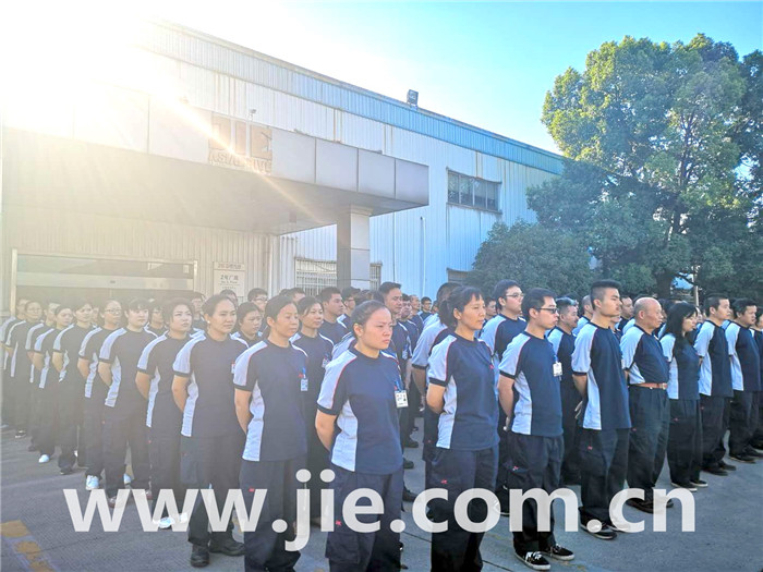 UG环球|官方网站