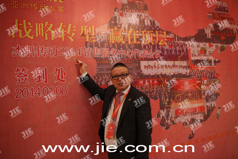 UG环球|官方网站