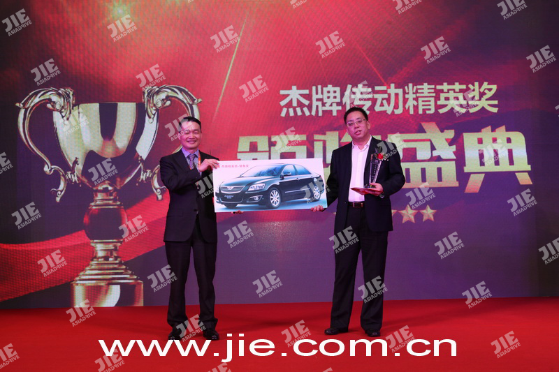 UG环球|官方网站