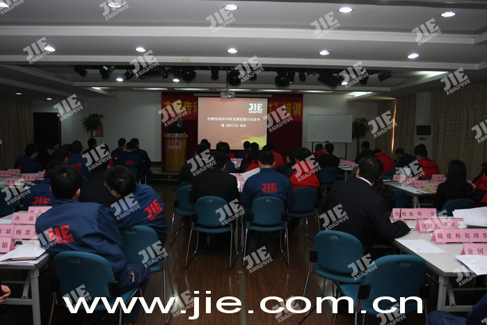 UG环球|官方网站