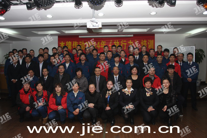 UG环球|官方网站